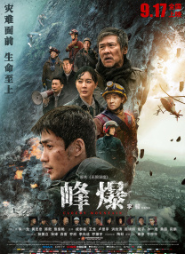 久草小区二区三区四区网页